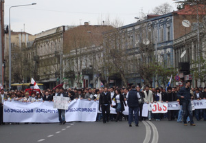Protestors at the Rustaveli Avenue. Photo by Vusala Alibayli
