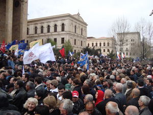 Protestors in front of the Building of Parliamet. Photo by Vusala Alibayli