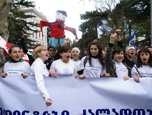 Students at the State University:" Say no to bloody regime". Photo by Giorgi Pkhachiashvili 